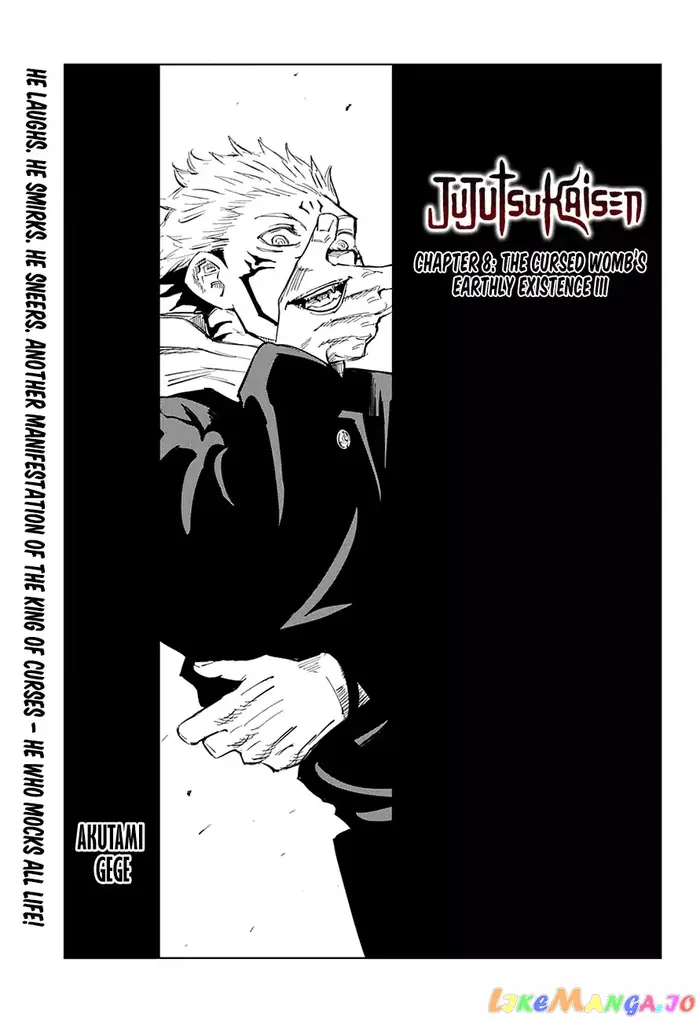 Jujutsu Kaisen Chapter 8 image 01_optimized